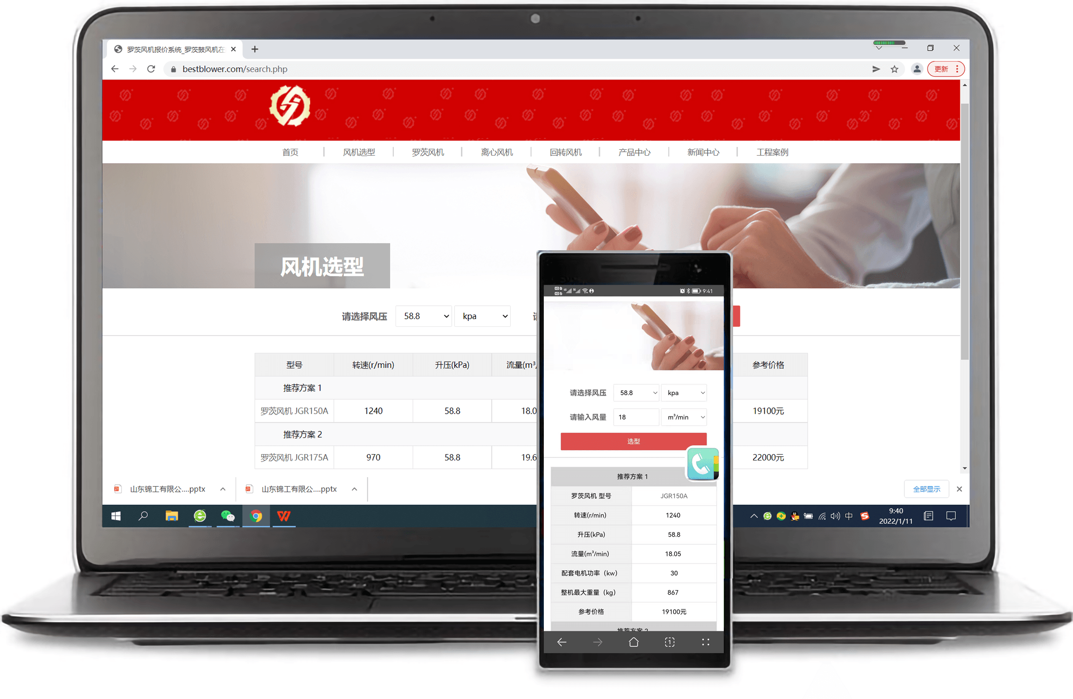 究竟何時需要使用羅茨風機隔音罩,羅茨風機隔音罩讓生活更美好